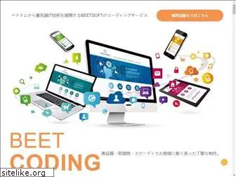 beetcoding.com