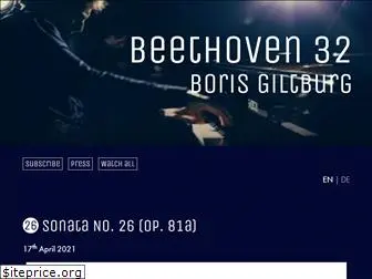 beethoven32.com