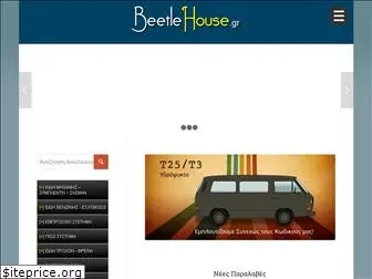 beetlehouse.gr
