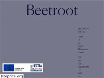 beetroot.gr