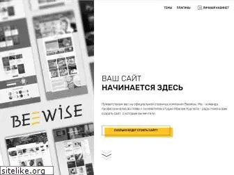 beewise.ru