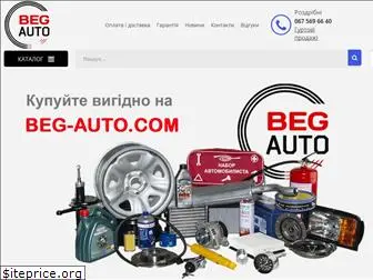 beg-auto.com