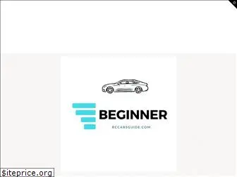 beginnerrccarsguide.com