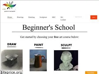 beginnersschool.com