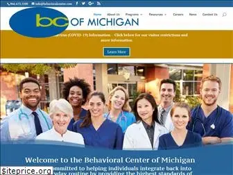 behavioralcenter.com