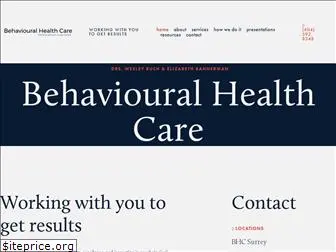behaviouralhealthcare.com