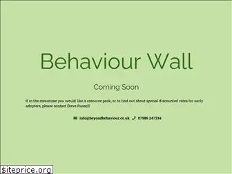 behaviourwall.com