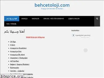 behcetoloji.com