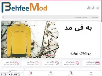 behfeemod.com