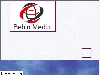 behinmedia.com