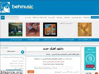 behmusic.com
