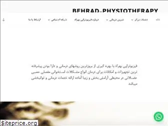 behrad-physiotherapy.com