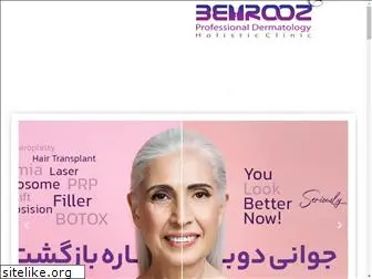 behroozclinic.com