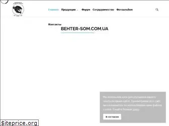 behter-som.com.ua