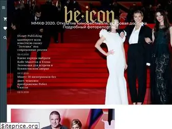 beicon.ru