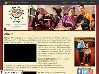 beidoukungfuchicago.com