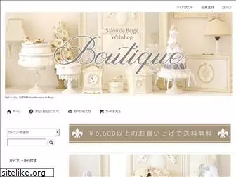 beige-boutique.com