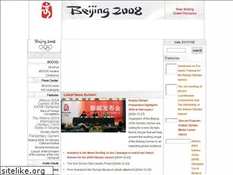 www.beijing-2008.org