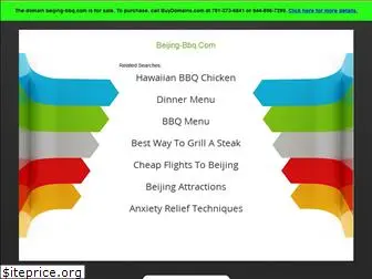 beijing-bbq.com