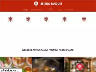 beijingbanquet.com