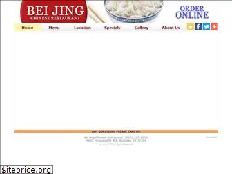 beijingchinesenashville.com