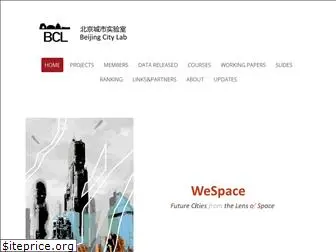 beijingcitylab.com