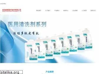 beijingdhl010.com