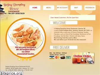 beijingdumplingny.com