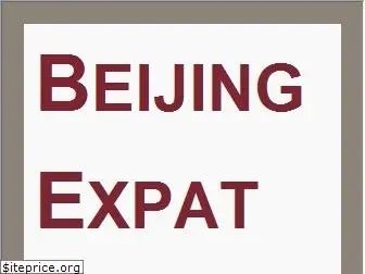 beijingexpatguide.com