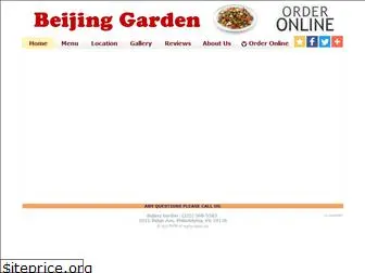 beijinggardenphilly.com