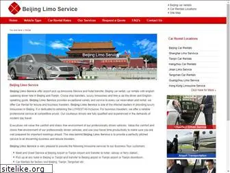 beijinglimoservice.com