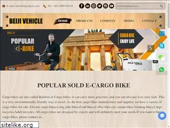 beijivehicle.com