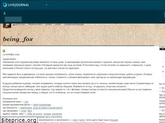 being-fox.livejournal.com