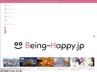 being-happy.jp