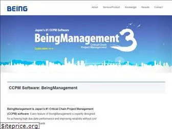 beingmanagement.com