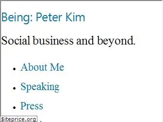 beingpeterkim.com