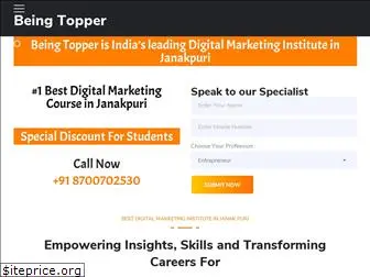 beingtopper.net