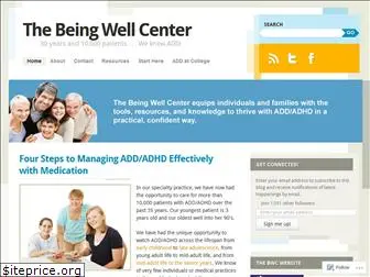 beingwellcenter.wordpress.com