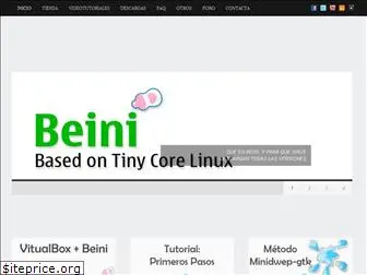 beini.es