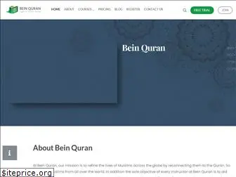 beinquran.com