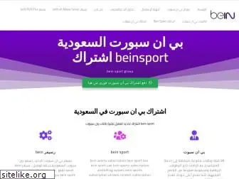 beinsport.group