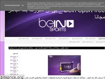 beinsportfreehd.blogspot.com