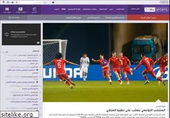 beinsports.net