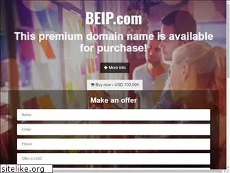 beip.com