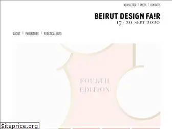 beirut-design-fair.com