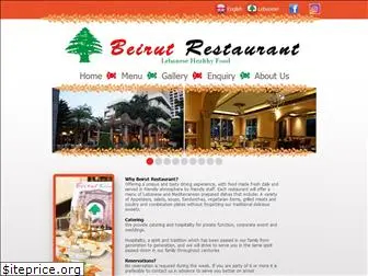 beirut-restaurant.com