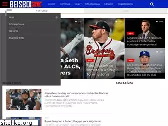 beisbol2k.com