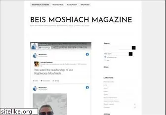 beismoshiachmagazine.org