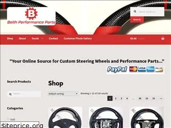 beithperformanceparts.com