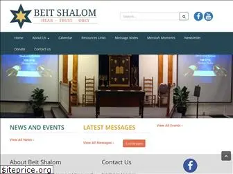 beitshalom.us